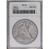 Image 3 : 1868 S$1 PR63 ANACS. Blended golden-brown and steel-bl 1868[img border='0' src='http://www.heritagec