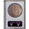 Image 2 : 1873 T$1 MS62 ANACS. Handsomely toned surfaces which s 1873[T$1] MS62 ANACS.