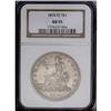 Image 1 : 1874-CC T$1 AU55 NGC. Tall CC. This dove-gray Carson C 1874-CC[T$1] AU55 NGC.