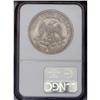 Image 2 : 1874-CC T$1 AU55 NGC. Tall CC. This dove-gray Carson C 1874-CC[T$1] AU55 NGC.