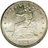 Image 1 : 1876-S T$1 MS66 NGC. Breen-5803. Type Two Obverse and 1876-S[T$1] MS66 NGC.