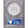 Image 4 : 1876 T$1 PR64 Deep Cameo PCGS. Type One Obverse / Type 1876[T$1] PR64 Deep Cameo PCGS.