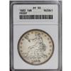 Image 1 : 1883 T$1 PR50 ANACS. A bold proof-only trade dollar wi 1883[T$1] PR50 ANACS.