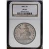 Image 3 : 1883 T$1 PR63 NGC. A minimally hairlined proof specime 1883[T$1] PR63 NGC.