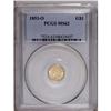 Image 1 : 1853-O G$1 MS62 PCGS. The 1853-O is one of the more ob 1853-O[G$1] MS62 PCGS.