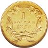 Image 2 : 1854 G$1 Type Two MS60 NGC. The obverse of this coin w 1854[G$1] Type Two MS60 NGC.