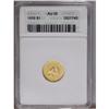Image 1 : 1855 G$1 AU55 ANACS. A smooth, lightly circulated exam 1855[G$1] AU55 ANACS.