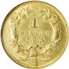Image 2 : 1855 G$1 MS61 NGC. Rich and lustrous deep yellow-gold 1855[G$1] MS61 NGC.