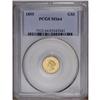 Image 3 : 1855 G$1 Type Two MS64 PCGS. This beautiful near-Gem c 1855[G$1] Type Two MS64 PCGS.