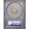 Image 4 : 1855 G$1 Type Two MS64 PCGS. This beautiful near-Gem c 1855[G$1] Type Two MS64 PCGS.