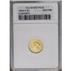 Image 3 : 1855-C G$1 --Cleaned--ANACS. AU55 Details. Variety 9-K. 1855-C[G$1]--Cleaned--ANACS. AU55 Details.