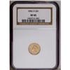 Image 1 : 1856-S G$1 Type Two XF45 NGC. Normal S. A moderately c 1856-S[G$1] Type Two XF45 NGC.