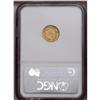 Image 2 : 1857 G$1 MS64 NGC. A bright, flashy Mint State coin th 1857[G$1] MS64 NGC.