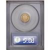 Image 4 : 1860 G$1 MS64 PCGS. The portrait and wreath have sharp 1860[G$1] MS64 PCGS.