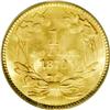 Image 2 : 1870 G$1 MS68 PCGS. Not only is this a rarely seen dat 1870[G$1] MS68 PCGS.