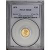Image 3 : 1870 G$1 MS68 PCGS. Not only is this a rarely seen dat 1870[G$1] MS68 PCGS.