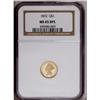 Image 3 : 1872 G$1 MS65 Deep Mirror Prooflike NGC. The fields ar 1872[G$1] MS65 Deep Mirror Prooflike NGC.