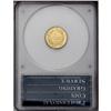 Image 2 : 1883 G$1 MS64 PCGS. Peach-tinged centers are framed by 1883[G$1] MS64 PCGS.
