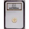 Image 1 : 1886 G$1 MS64 Prooflike NGC. A flashy and boldly struc 1886[G$1] MS64 Prooflike NGC.