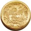 Image 2 : 1889 G$1 MS67 NGC. An impressive Superb Gem example wi 1889[G$1] MS67 NGC.