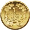 Image 2 : 1858 G$1 PR66 Cameo NGC. Perhaps without exception, ev 1858[G$1] PR66 Cameo NGC.