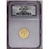 Image 3 : 1831 $2 1/2 --Rim Filed--NCS. Uncirculated Details. Bas 1831[$2 1/2]--Rim Filed--NCS. Uncirculated D
