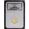 Image 1 : 1836 $2 1/2 Block 8 AU50 NGC. McCloskey-C, Head of 183 1836[$2 1/2] Block 8 AU50 NGC.