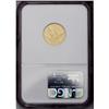 Image 2 : 1836 $2 1/2 Block 8 AU50 NGC. McCloskey-C, Head of 183 1836[$2 1/2] Block 8 AU50 NGC.