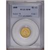 Image 1 : 1840 $2 1/2 XF40 PCGS. A very scarce low mintage (18,8 1840[$2 1/2] XF40 PCGS.