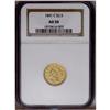Image 3 : 1841-C $2 1/2 AU50 NGC. Variety 2-B. This early Charlo 1841-C[$2 1/2] AU50 NGC.