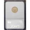 Image 4 : 1843-D $2 1/2 Small D XF45 NGC. A generous mintage of 1843-D[$2 1/2] Small D XF45 NGC.