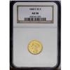 Image 3 : 1848-C $2 1/2 AU58 NGC. Variety-9-F. This variety pair 1848-C[$2 1/2] AU58 NGC.