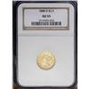 Image 3 : 1848-D $2 1/2 AU55 NGC. Variety 10-M. The scarcer of t 1848-D[$2 1/2] AU55 NGC.