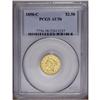 Image 3 : 1850-C $2 1/2 AU58 PCGS. Variety 12-G. Two different r 1850-C[$2 1/2] AU58 PCGS.