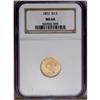 Image 3 : 1852 $2 1/2 MS64 NGC. Early dates such as this are sca 1852[$2 1/2] MS64 NGC.