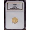 Image 1 : 1858 $2 1/2 MS62 NGC. The curl beneath the ear is not 1858[$2 1/2] MS62 NGC.