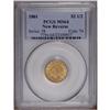 Image 1 : 1861 $2 1/2 New Reverse, Type Two MS64 PCGS. Smaller a 1861[$2 1/2] New Reverse, Type Two MS64 PCGS.