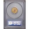Image 2 : 1861 $2 1/2 New Reverse, Type Two MS64 PCGS. Smaller a 1861[$2 1/2] New Reverse, Type Two MS64 PCGS.