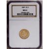 Image 3 : 1869 $2 1/2 MS61 NGC. A very scarce coin in all grades 1869[$2 1/2] MS61 NGC.