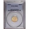 Image 1 : 1878-S $2 1/2 MS62 PCGS. Sharply defined with bright y 1878-S[$2 1/2] MS62 PCGS.