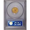 Image 2 : 1892 $2 1/2 MS62 PCGS. The orange patination is especi 1892[$2 1/2] MS62 PCGS.