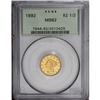 Image 1 : 1892 $2 1/2 MS62 PCGS. A sharply struck and relatively 1892[$2 1/2] MS62 PCGS.