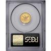 Image 2 : 1892 $2 1/2 MS62 PCGS. A sharply struck and relatively 1892[$2 1/2] MS62 PCGS.