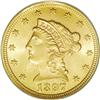 Image 1 : 1897 $2 1/2 MS66 PCGS. A Superb example of this later 1897[$2 1/2] MS66 PCGS.
