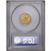 Image 4 : 1897 $2 1/2 MS66 PCGS. A Superb example of this later 1897[$2 1/2] MS66 PCGS.