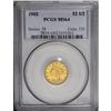 Image 1 : 1902 $2 1/2 MS64 PCGS. Sharply struck with attractive 1902[$2 1/2] MS64 PCGS.