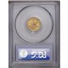 Image 4 : 1902 $2 1/2 MS67 PCGS. This fully struck Superb Gem ex 1902[$2 1/2] MS67 PCGS.