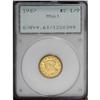 Image 1 : 1907 $2 1/2 MS63 PCGS. A pinpoint-sharp orange-red rep 1907[$2 1/2] MS63 PCGS.