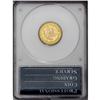 Image 2 : 1907 $2 1/2 MS63 PCGS. A pinpoint-sharp orange-red rep 1907[$2 1/2] MS63 PCGS.