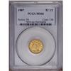 Image 3 : 1907 $2 1/2 MS66 PCGS. The bold strike and lovely surf 1907[$2 1/2] MS66 PCGS.